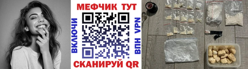 Где купить наркотики Анива Cocaine  Экстази  СОЛЬ  Гашиш  Меф 