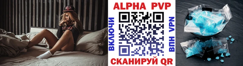 Alfa_PVP СК КРИС Анива