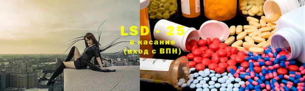 MDMA Premium VHQ Алзамай