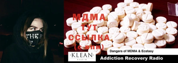 кокаин колумбия Алексеевка
