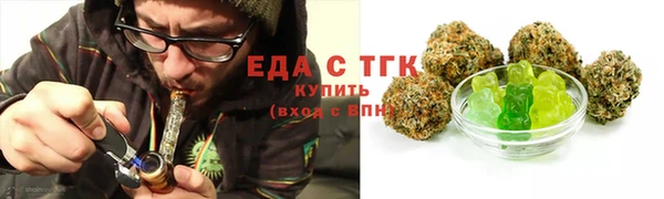 кокаин колумбия Алексеевка