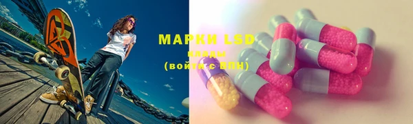 MDMA Premium VHQ Алзамай
