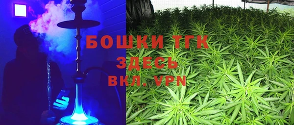 MDMA Premium VHQ Алзамай