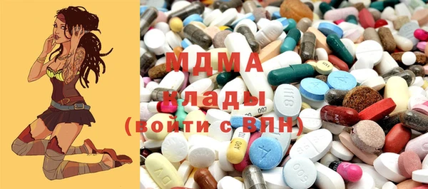 кокаин колумбия Алексеевка