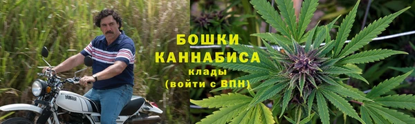 кокаин колумбия Алексеевка