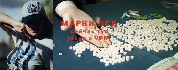 MESCALINE Алексин
