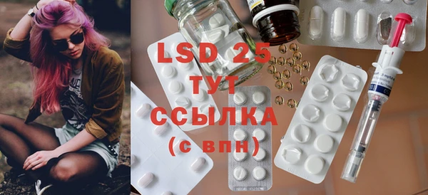 mdma Покров