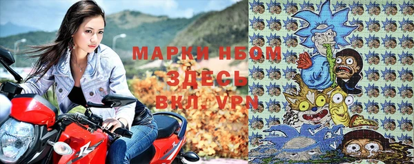 MESCALINE Алексин