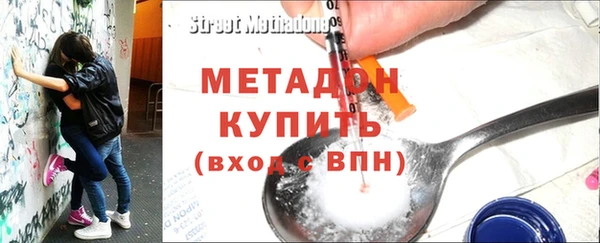 MESCALINE Алексин